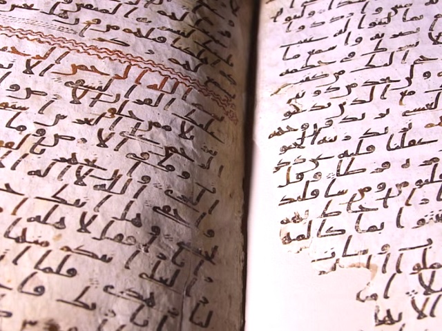 Quran found oldest 